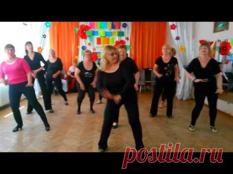 Танцевальная аэробика. Для тех кому за 50. Микс. Танцетерапия