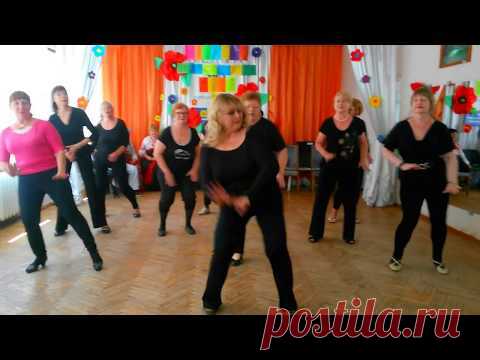 Танцевальная аэробика. Для тех кому за 50. Микс. Танцетерапия