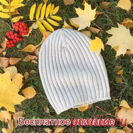 Описание на демисезонную шапочку бини Шапочка связана из Lana Gatto super soft 50 гр 125 м ушло ровно 2 мотка на р- р 55-57у меня цвет жемчуг 13701Если вязать на р- р побольше и макушкой повыше может не хватить 2 мотков.На спицы 3 набрать 128п. любым удобным вам способом.У меня фабричный.Вяжем резинкой 2*2 2,5 смпереходим на...