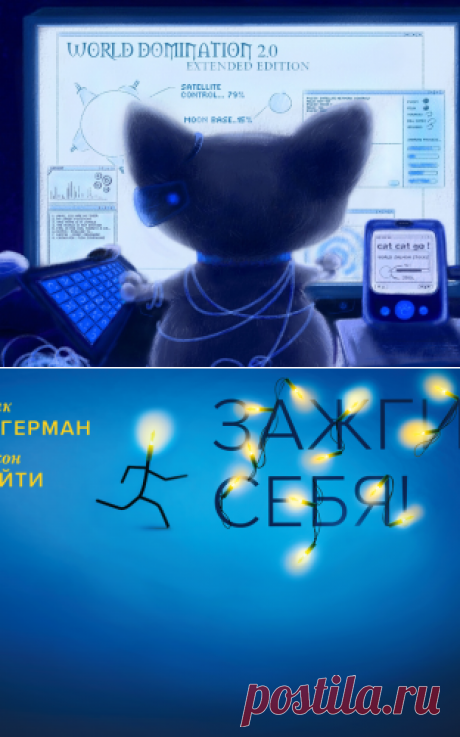 50 полезных сайтов и книг на каждый день | Блог издательства «Манн, Иванов и Фербер»
