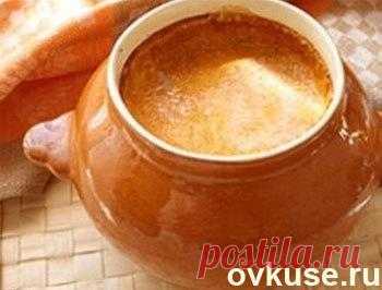Ряженка, приготовленная в горшочке - Простые рецепты Овкусе.ру
