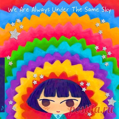 Qrion - We Are Always Under The Same Sky [free dl]