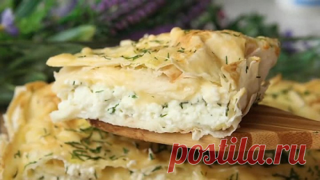 Гениальный Пирог из Лаваша! Вкуснее чем Хачапури!