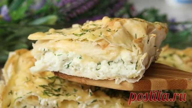 Гениальный Пирог из Лаваша! Вкуснее чем Хачапури!