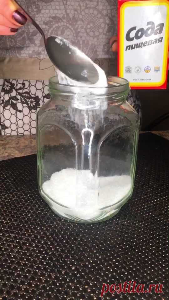 Дача Мечты🏡(@red.cap) on TikTok: Любителям выпечки-пригодится!😉#дачныелайфхаки #дачныехитрости #дачныерецепты #домашниезаготовки #сдоба
