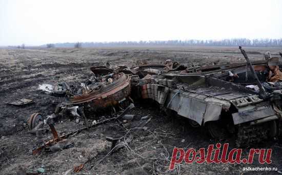 Шокирующая правда об Уничтоженном Дебальцево