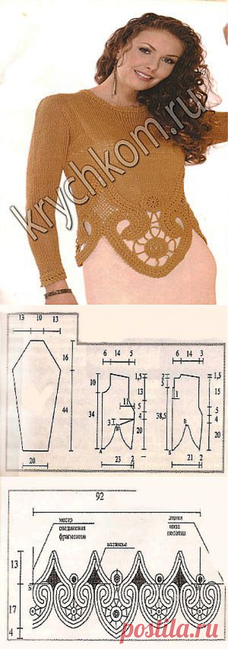 Кофта вязанная агнцами и крючком |