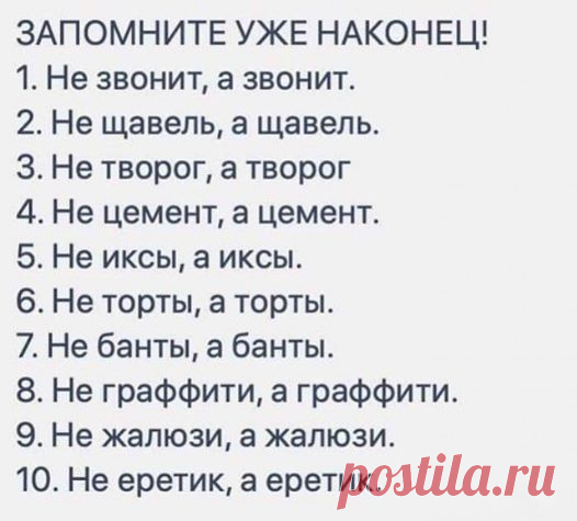 прикольные картинки позитив анекдоты здесь ))) присоединяйтесь! ПРИКОЛЫ ЮМОР ШУТКИ ツ группа фейсбук
