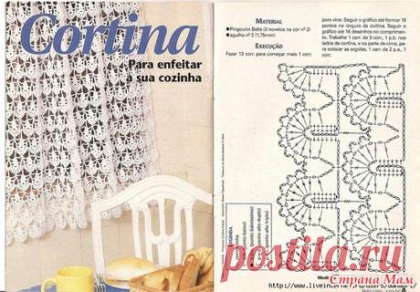 Платье "Парижанка" от Ванессы Монторо - Вяжем вместе он-лайн - Страна Мам