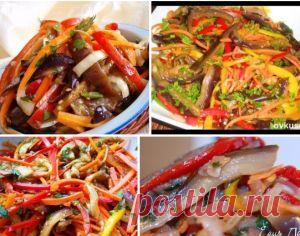 Баклажановое хе - Как я приготовила