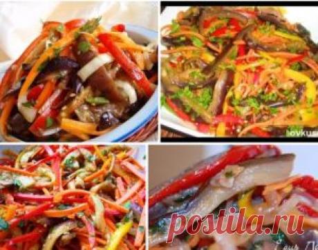 Баклажановое хе - Как я приготовила