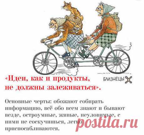 (30) Одноклассники