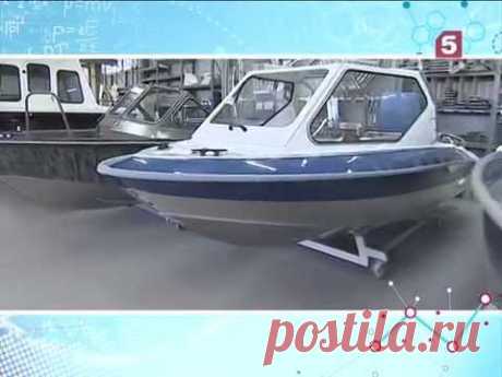 Алюминиевые катера российского производства