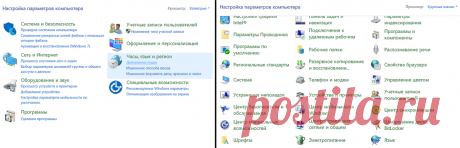 Как узнать пароль от Wi-Fi с компьютера | (не)Честно о технологиях* | Яндекс Дзен