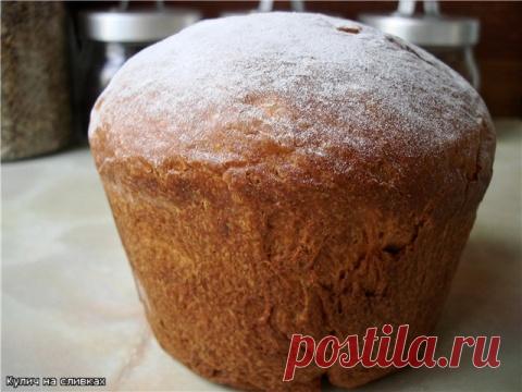 Вкусно с Любовью