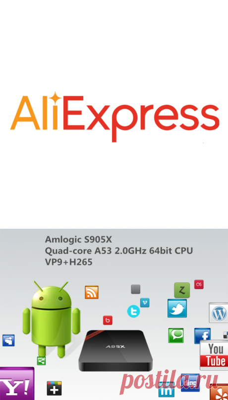 ТВ приставка которая превратит ваш обычный телевизор или монитор в Смарт ТВ. Характеристики приставки впечатляют.
процессор 2 гГц
2G оперативной памяти
Android 6.0
4 К HD Медиа-Плеер
Встроенный Wi-Fi приемник.
Приставка идет в комплекте с клавиатурой. Подключается к вашему ящику через HDMi порт, и все теперь вы можите смотреть Youtube на своем телевизоре через официальное приложение youtube, или играть в игры, путешествовать по просторам интернета.