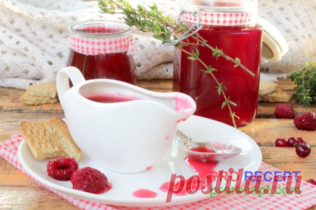 «Сироп из малины и клюквы» в Яндекс.Коллекциях