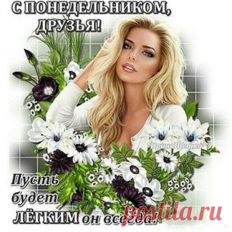 Как быстро снять стресс. Несколько работающих методик