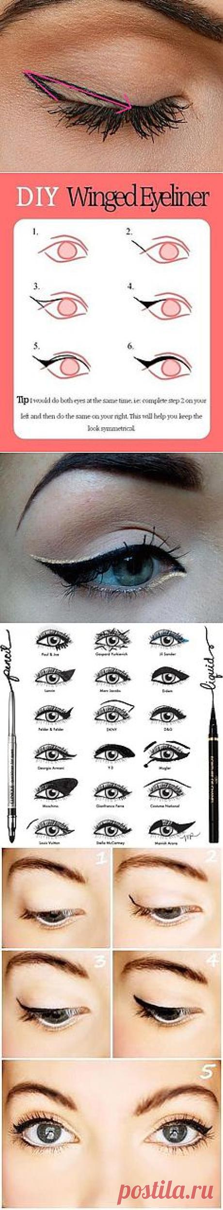 Mastering the secrets of the winged ... | Things women luv !!!!