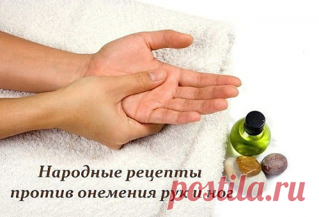 5 непрочитанных чатов