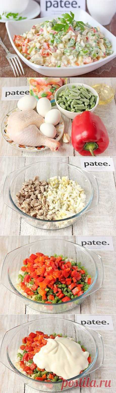 Салат с куриным мясом, стручковой фасолью и сладким перцем - рецепт с фотографиями