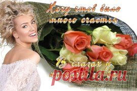 Плэйкасты от Любы Барт