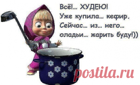 САМАЯ ОБАЯТЕЛЬНАЯ И ПРИВЛЕКАТЕЛЬНАЯ
Ludmila хххх