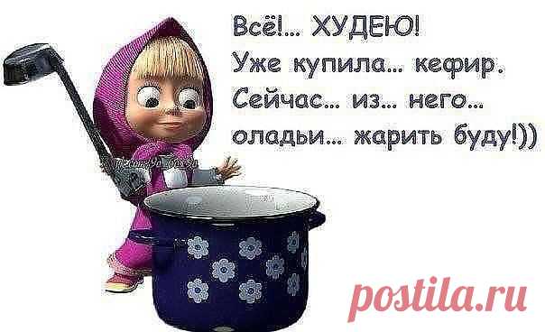 САМАЯ ОБАЯТЕЛЬНАЯ И ПРИВЛЕКАТЕЛЬНАЯ
Ludmila хххх
