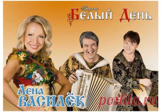 Песни льются над Волгою... 
Над Москвою-рекой, 
Над Рязанью, над Вологдой, 
Над бескрайней тайгой. 
Запевают в Саратове, 
Подпевают в Орле. 
Льются песни крылатые 
По российской земле...