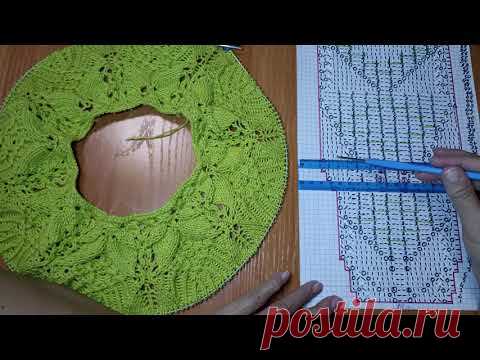 МК по узору для круглой кокетки, 2 часть: с 23 по 40 ряд