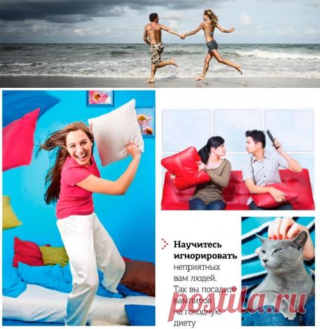 Как защититься от энергетического вампира | Похудеть – 21 век