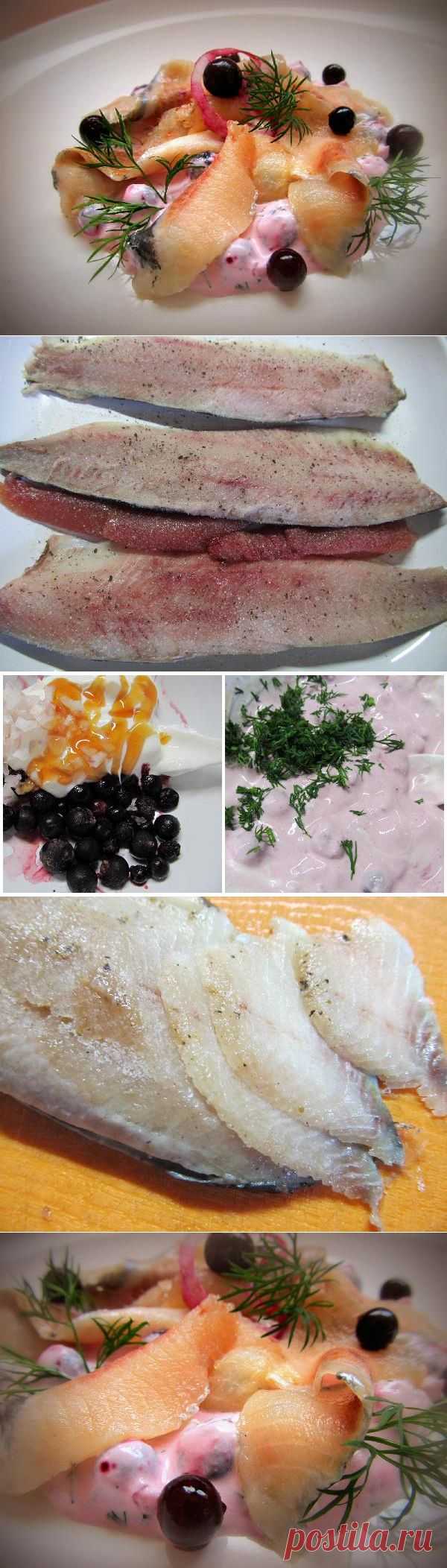 Чудесная рыбка! Сельдь домашнего посола со смородиновым соусом — Вкусные рецепты