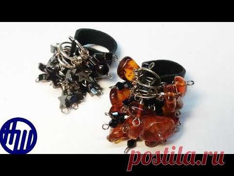 Интересная Модель Кожаного Кольца