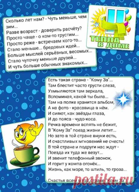 (37) Facebook