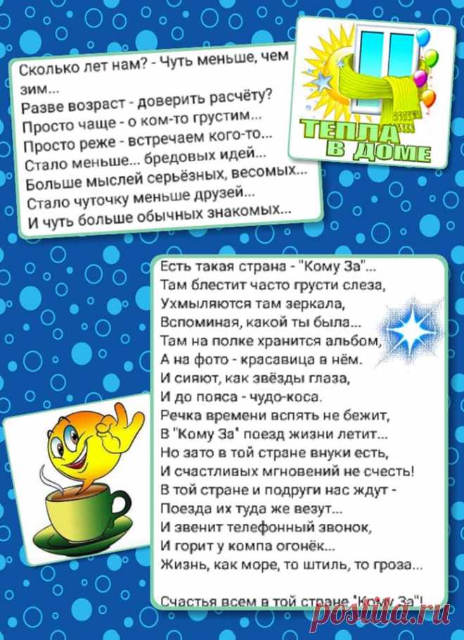 (37) Facebook
