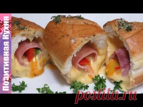 ВКУСНЫЙ ГОРЯЧИЙ БУТЕРБРОД С ВЕТЧИНОЙ И СЫРОМ НА ЗАВТРАК ИЛИ ПЕРЕКУС | HOT SANDWICH WITH CHEESE