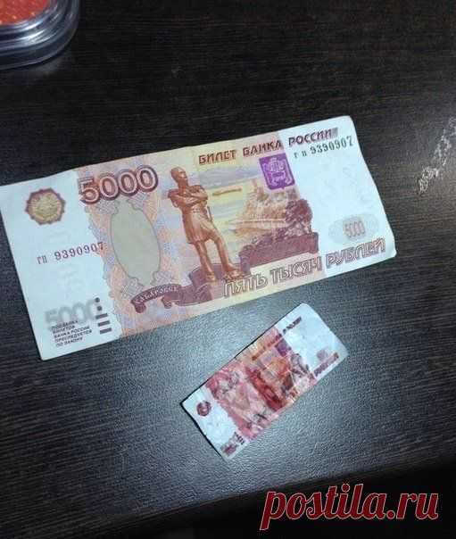 Когда продавщица спрашивает: А поменьше нет? / Взлом логики