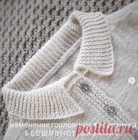 Забросить? Распустить? Успеем! Попробуем переделать.