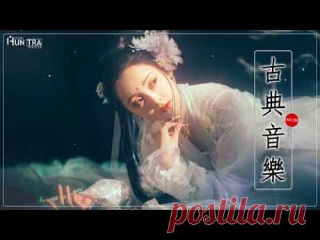 Красивая китайская расслабляющая музыка, цитра vs флейты, Инструментальный дзен для медитации, йоги