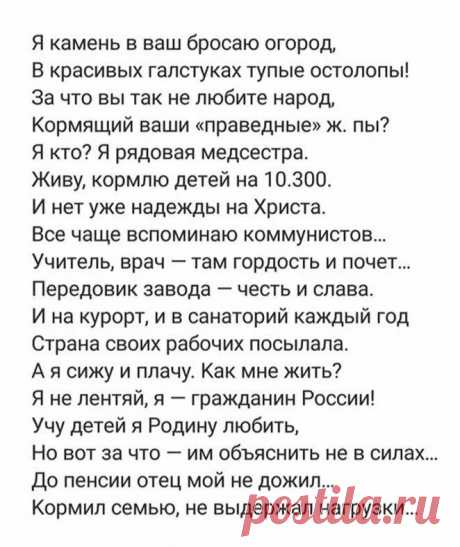 Яндекс Картинки: поиск похожих изображений