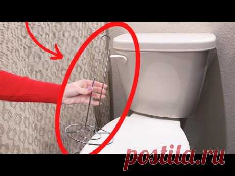 Stick a paper towel holder on your toilet (BRILLIANT!)