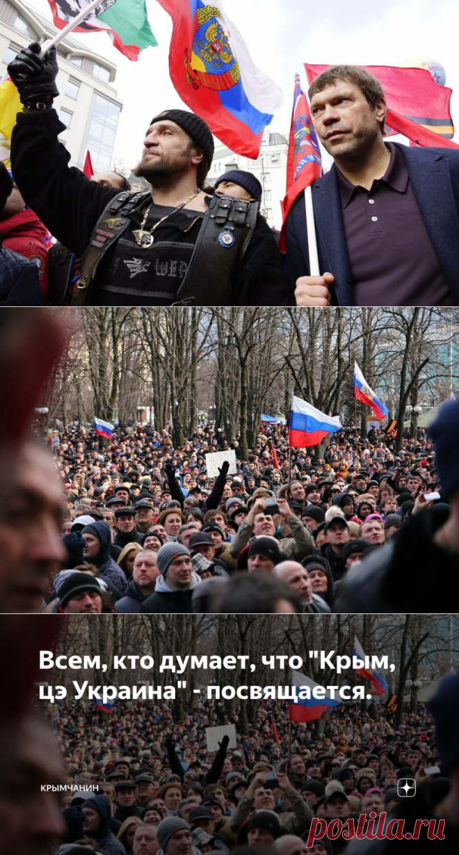 Всем, кто думает, что 