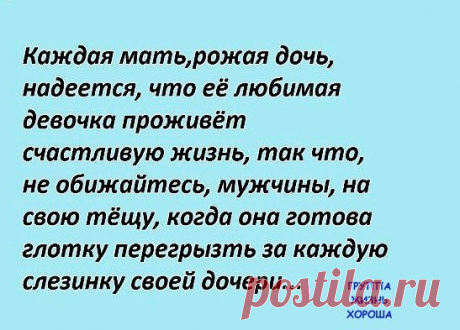 (1) Одноклассники