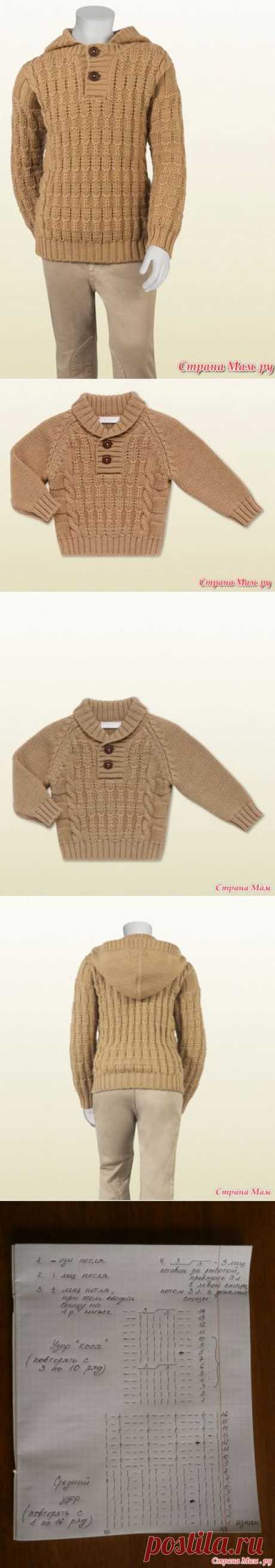 Свитерок Gucci для наших мальчишек