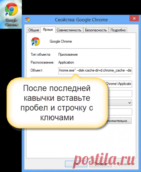 Как почистить кэш браузера и почему этого делать не стоит