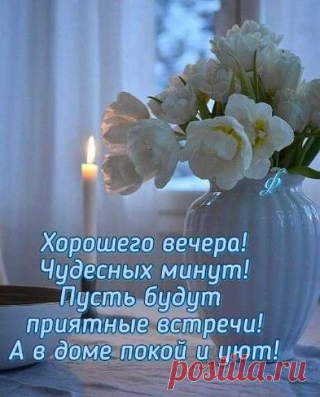 Картинка из инета | OK.RU
