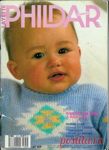 Phildar 169Layette - Светлана Балкова - Веб-альбомы Picasa