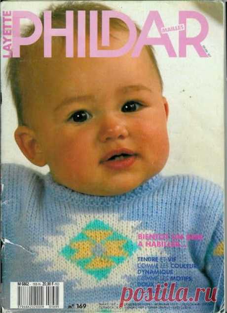 Phildar 169Layette - Светлана Балкова - Веб-альбомы Picasa