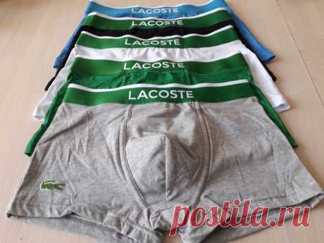 ОПТОМ чоловічі труси/боксери LACOSTE M/L/XL/XXL, Сotton. Мужское белье: 2.65 $ - Мужское белье Львов на Olx
