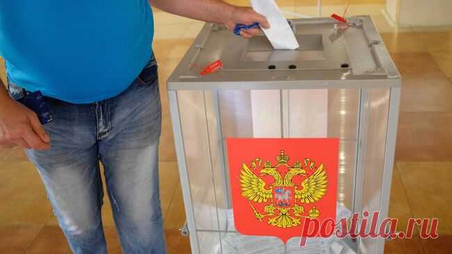 ЦИК назвал число избирателей в России